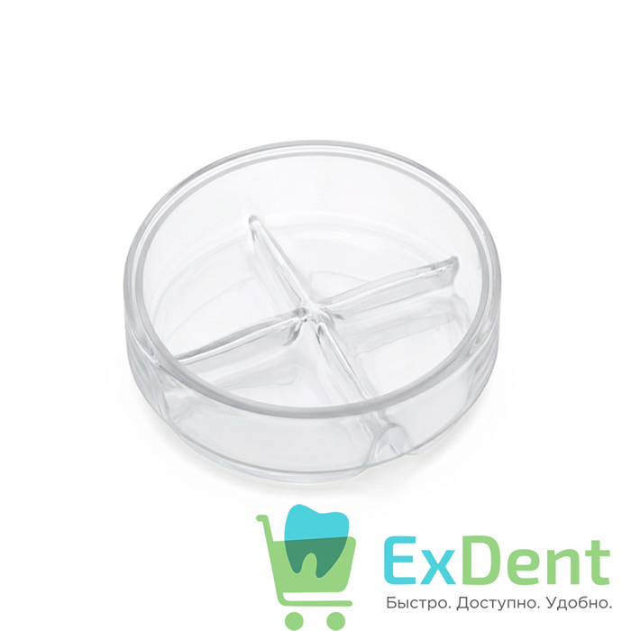 Чашка Петри, 90/20мм, 4 секции 19359 - фото 36768