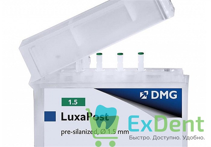 Штифты стекловолоконные LuxaPost Refill (1.5 мм) рентгеноконстрастные, силанизированные (5 шт) - фото 36888