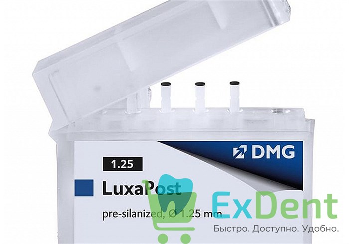 Штифты стекловолоконные LuxaPost Refill (1.25 мм) рентгеноконстрастные, силанизированные (5 шт) - фото 36889