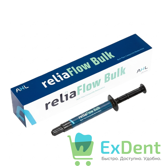 ReliaFlow Bulk (Релиа Флоу Балк) Universal - текучий композитный материал объемного внесения (2 гр) 13198 - фото 36941