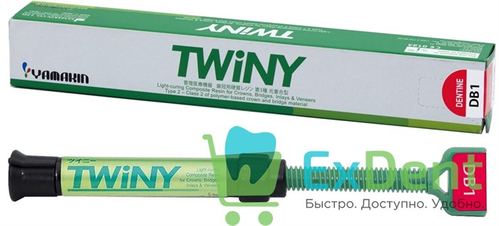 TWiNY Dentine DB1 - основа для выражения натурального цвета дентина (2.6 мл) - фото 36943
