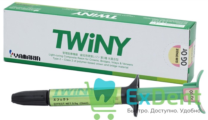 TWiNy Gum Opaque OG Or - десневой опак (2 мл) - фото 36974