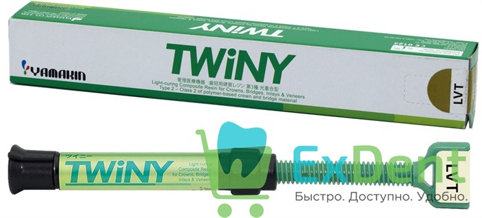 TWiNy Translusent LVT светлый ( но темнее, чем HVT) - прозрачный слой (2.6 мл) - фото 37940