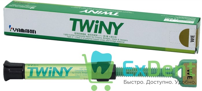 TWiNy Effect White Enamle - эффект масса белая эмаль, для придания цвет. оттенка зубам (4.8 г) - фото 37953