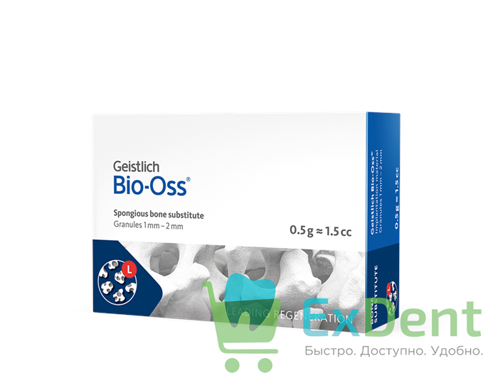 Bio-Oss L -  костный материал, размер 1 - 2 мм, (0.5 г) - фото 38060