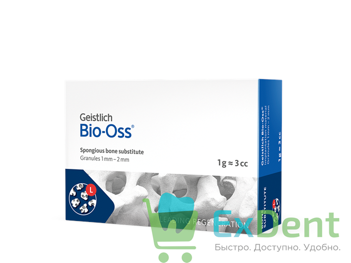 Bio-Oss L -  костный материал, размер 1 - 2 мм, (1 г) - фото 38063