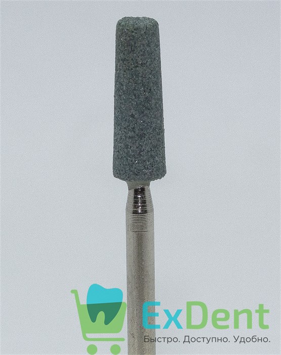 Камень силикон-карбидный, для обработки керамики и металлов, MEDIUM конус усеченный (4,5*13мм) - фото 38074
