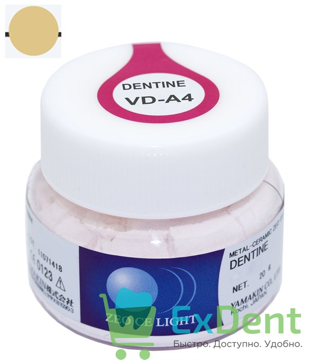 Zeo Ce Light Dentine (Дентин) VD-A4 - порошок, для создания формы и основного цвета (20 г) - фото 38306