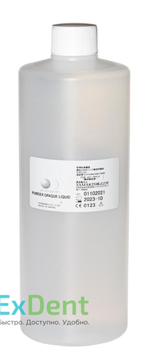 Zeo Ce Light Powder Opaque Liquid  - жидкость для порошкового опака (500 мл) - фото 38405