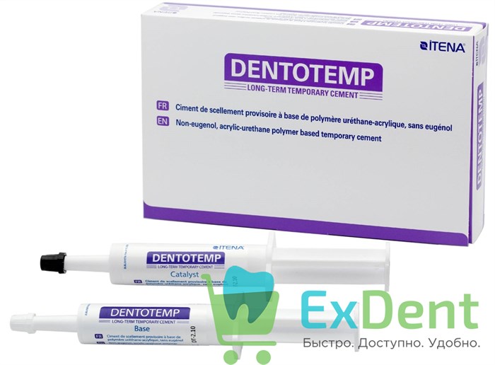 DentoTemp (ДентоТемп) - временная фиксация коронок на имплант (2 х 10 г) - фото 38453