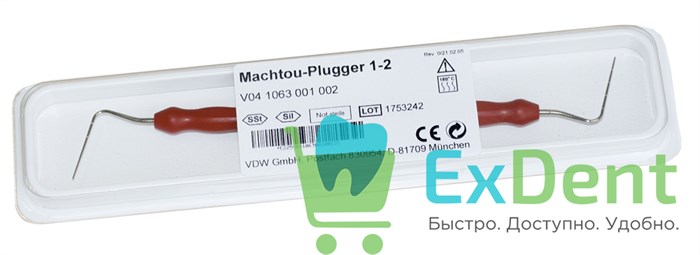 Plugger Machtou (Плаггер Машту) размер 1-2, VDW - фото 38470