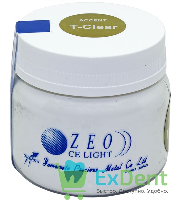 Zeo Ce Light Accent (Акцент ) T-Clear - для создания цветовых эфектов дентина и эмали (50 г) - фото 38690