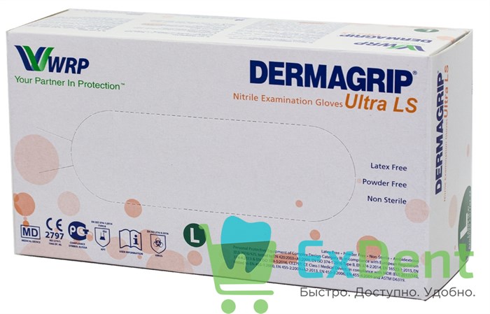 Перчатки Dermagrip Ultra LS L, нитриловые, неопудренные, нестерильные, смотровые (200 шт) - фото 38741