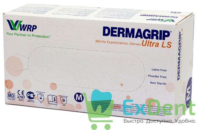 Перчатки Dermagrip Ultra LS M, нитриловые, неопудренные, нестерильные, смотровые (200 шт) - фото 38743