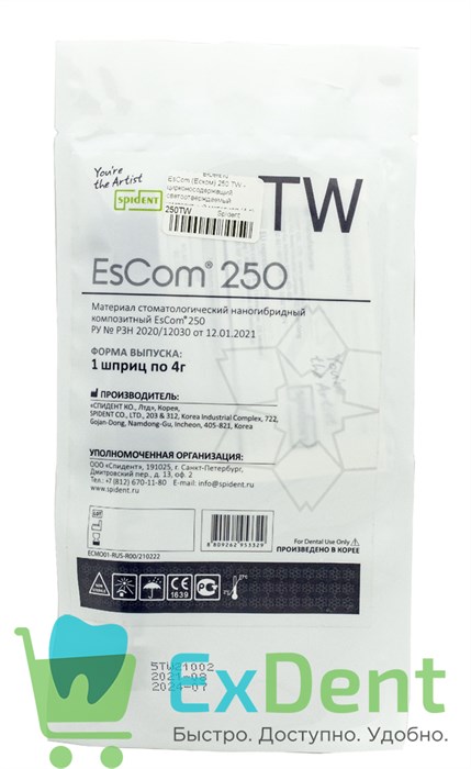 EsCom (Еском) 250 TW - цирконосодержащий светоотверждаемый композитный материал (4 г) - фото 38751