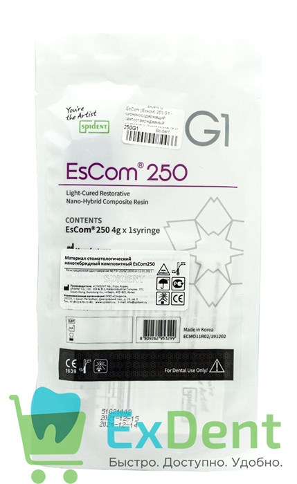 EsCom (Еском) 250 G1 - цирконосодержащий светоотверждаемый композитный материал (4 г) - фото 38753