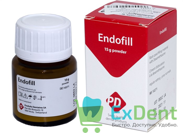 Endofill (Эндофил) - материал для постоянной пломбировки корневых каналов с дексаметазоном (15 г) - фото 39044