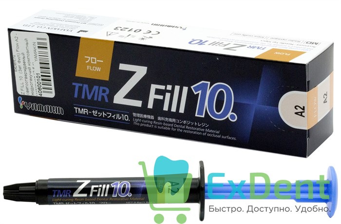 Z FILL 10  (Зет Фил) Flow A2 - светоотверждаемый жидкотекучий композитный материал (2.6 г) - фото 39217