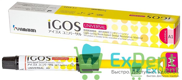 iGOS (Айгос) Universal A1 - светоотверждаемый композитный материал (4 г) - фото 39407