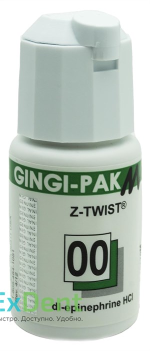 Нить ретракционная №00, Gingi-Pak Max зеленая (с эпинифрином), (2,74 м) - фото 39486