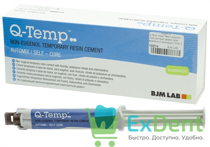 Q-Temp (Кью Темп) Automix - композитный цемент для временной фиксации ( 5 мл ) - фото 39541