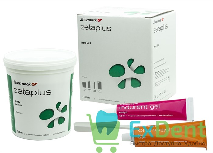 ZetaPlus (ЗетаПлюс) L Intro Kit - C - силикон очень высокой вязкости (900 мл + 140 мл + 60 мл) - фото 39714