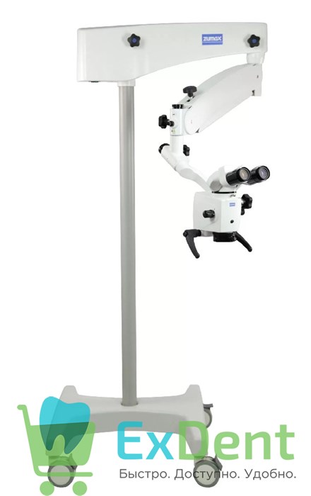 Микроскоп дентальный Zumax М2350 (Vario + PD + камера + угл.удлинитель + поворот. кольцо) - фото 39808