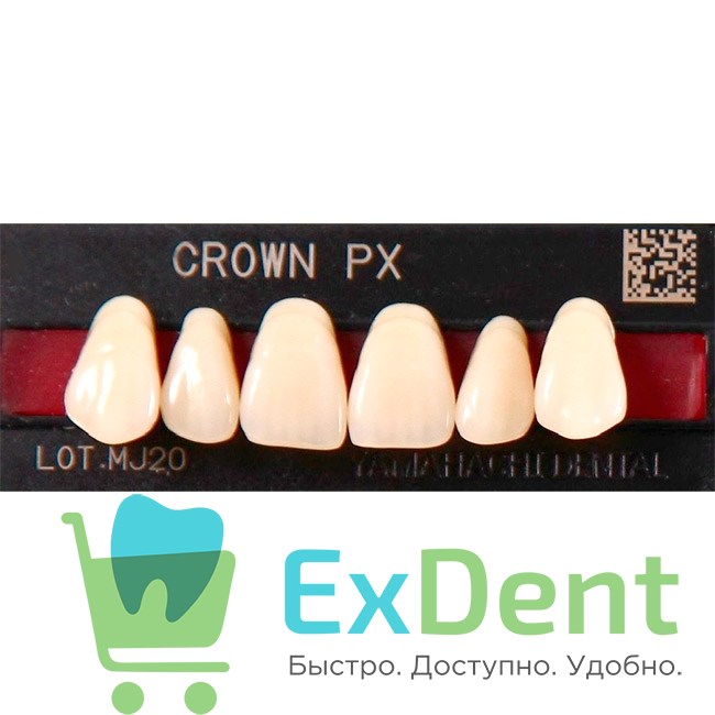 Гарнитур фронтальных зубов  Crown PX - верхние, цвет A3,5 фасон S71, композитные трехслойные (6шт) - фото 39986