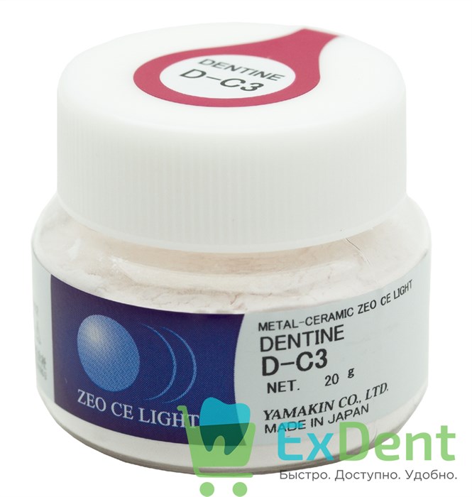 Zeo Ce Light Dentine (Дентин) D-C3 - порошок, для создания формы и основного цвета (20 г) - фото 40249