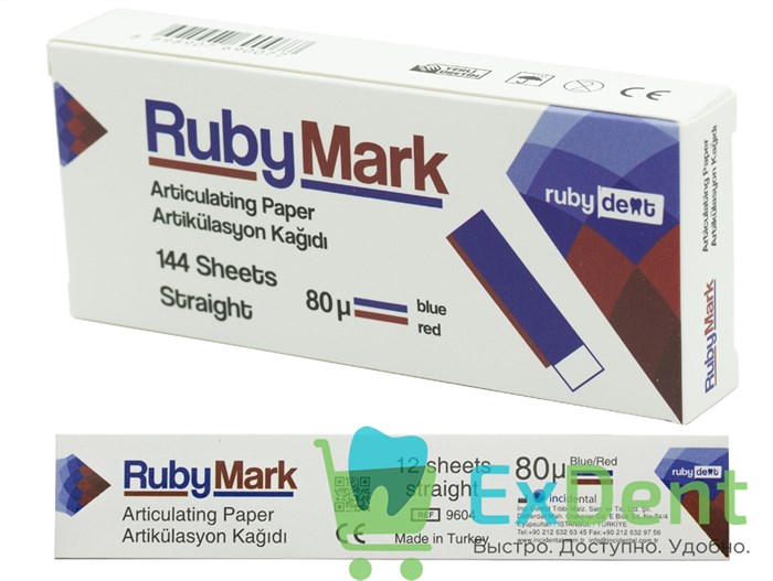 Артикуляционная бумага прямая, синяя / красная RubyMark (80 мкм х 144 шт) - фото 40300