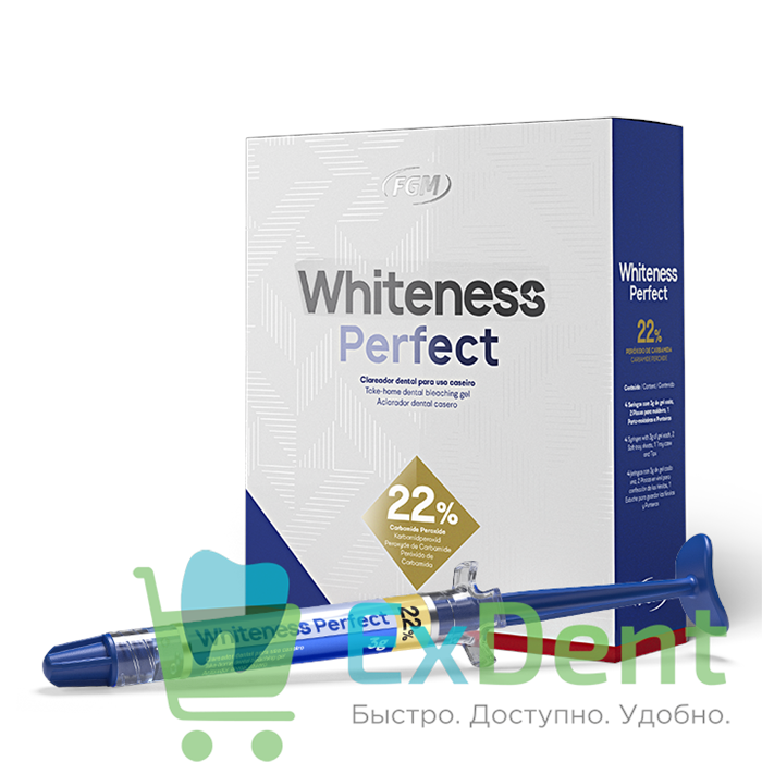 Whiteness Perfect 22% - набор для домашнего отбеливания + 2 пластины и футляр для кап (4 шпр * 3 г) - фото 40854