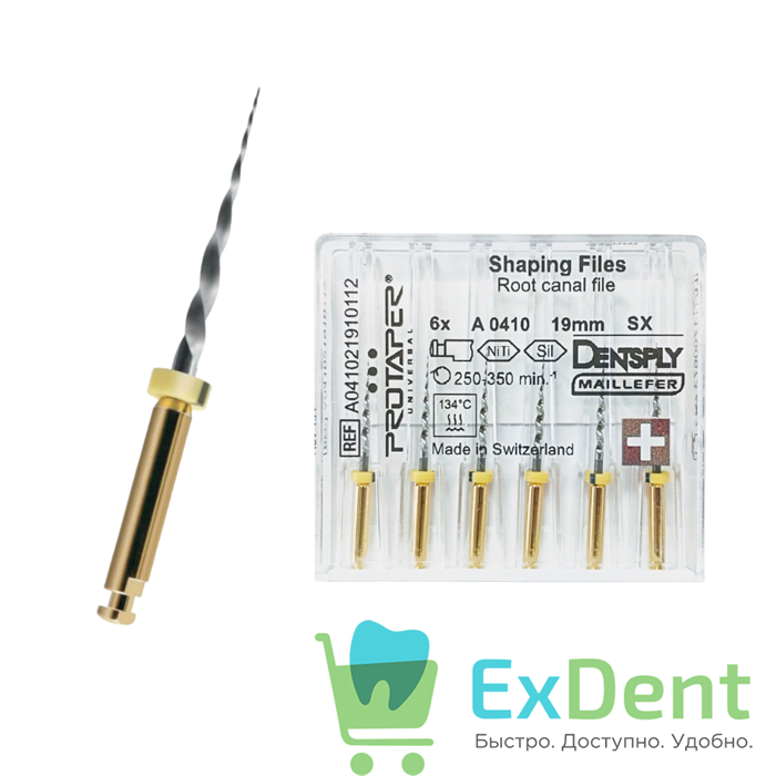 ProTaper (ПроТейпер) машинный SХ, 19 мм, Dentsply, для лечения сложных случаев (6 шт) - фото 41132