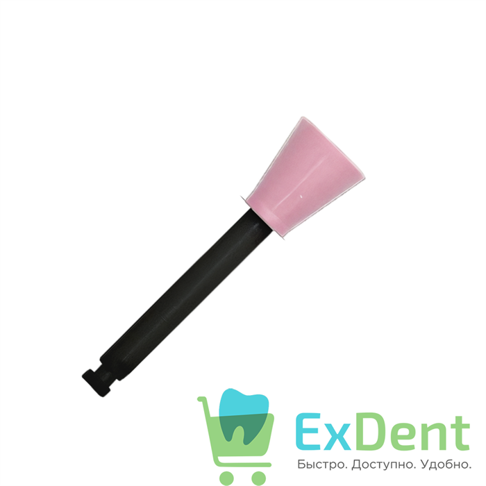 Полир Kagayaki Ensmart Pin - розовый (мелкая) чаша, для финишной полировки композита (10 шт) - фото 41194