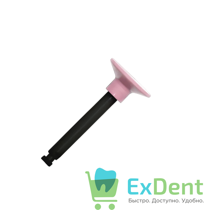 Полир Kagayaki Ensmart Pin - розовый (мелкая) диск, для финишной полировки композита (10 шт) - фото 41198
