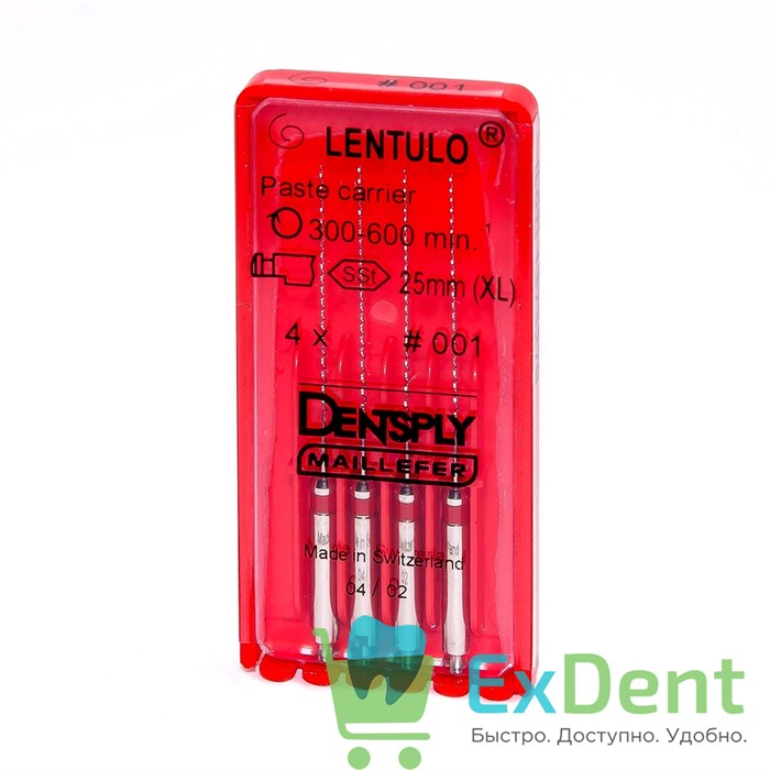 Lentulo (Лентуло) №1, 25 мм, Dentsply, для внесения силанта в корневой канал (4 шт) - фото 5880