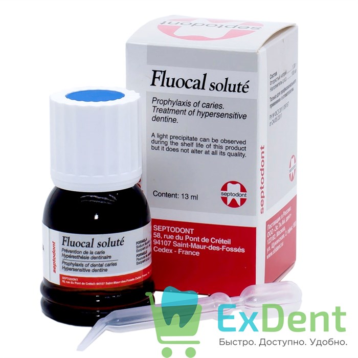 Fluocal (Флюокаль) - жидкость для лечения гиперестезии зубов и профилактики кариеса (13 мл) 17320 - фото 26157