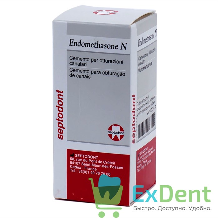 Endomethasone N (Эндометазон Н) - материал для пломбирования зубных каналов (14 г) - фото 8020