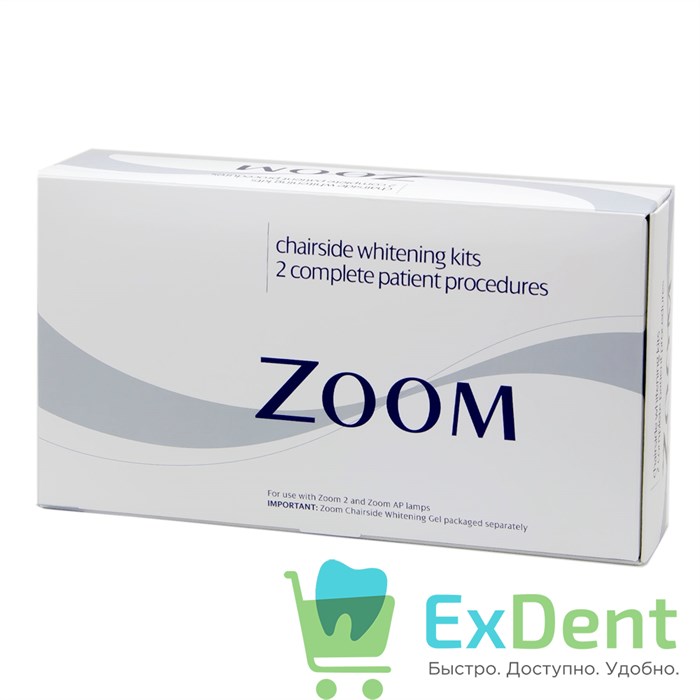Zoom (Зум) chairside - 2 клинических набора для отбеливания зубов (на основе 25% перекиси водорода) 17426 - фото 26251