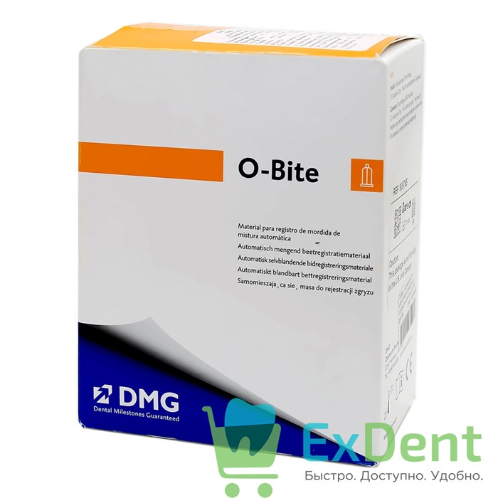 I o bit. Dmg стоматологические материалы. o-bite - о-байт (dmg). байт регистратор прикуса. регистраторы прикуса дмг.