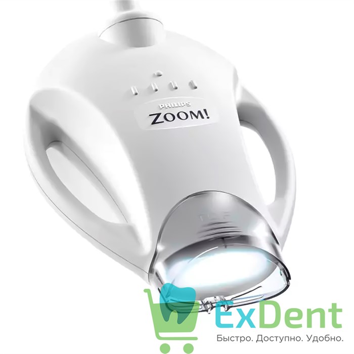 Лампа отбеливающая Philips ZOOM, WhiteSpeed - для отбеливания зубов светодиодная - фото 8402