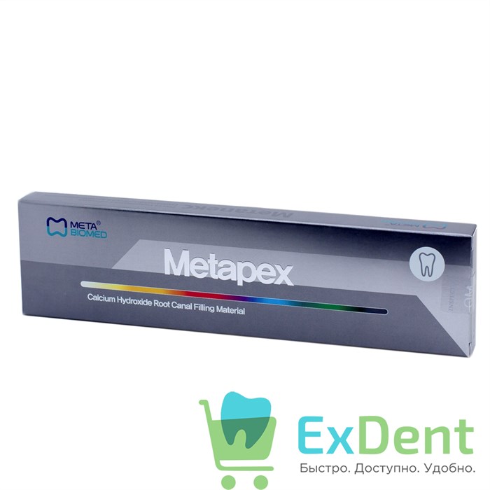 Metapex (Метапекс) - паста гидроокиси кальция с йодоформом для временного пломбирования (2 х 2,2 г) - фото 8758