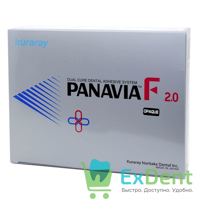 PANAVIA (Панавиа) F 2.0 Kit (opaque) -цемент двойного отв. для фиксации (2.3 мл х 2, 4 мл х 2, 6 мл) - фото 8987
