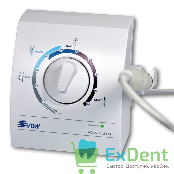 Аппарат ультразвуковой VDW.ULTRA для ирригации, эндолечения и обработки полости 15180 - фото 26614