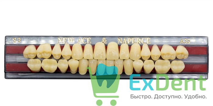 Гарнитур акриловых зубов A3,5, S3, Naperce и New Ace (28 шт) - фото 9453