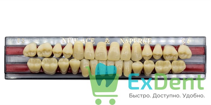 Гарнитур акриловых зубов C4, T3, Naperce и New Ace (28 шт) - фото 9463
