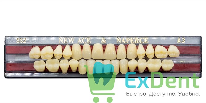 Гарнитур акриловых зубов A3, SS2, Naperce и New Ace (28 шт) - фото 9484