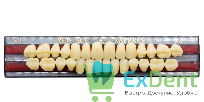 Гарнитур акриловых зубов A3, S3, Naperce и New Ace (28 шт) - фото 9487