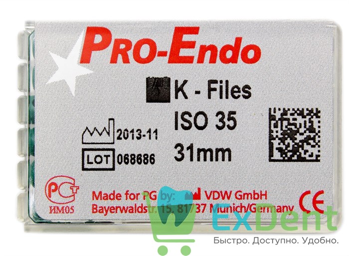 K-Files №35, 31 мм, Pro-Endo, для препарирования канала, нержавеющая сталь (6 шт) - фото 9826
