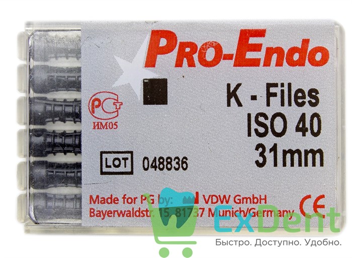 K-Files №40, 31 мм, Pro-Endo, для препарирования канала, нержавеющая сталь (6 шт) - фото 9827