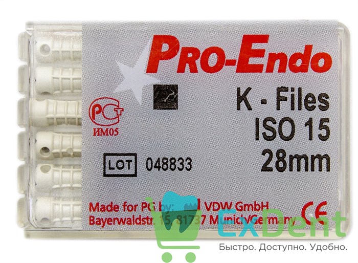 K-Files №15, 28 мм, Pro-Endo, для препарирования канала, нержавеющая сталь (6 шт) - фото 9835